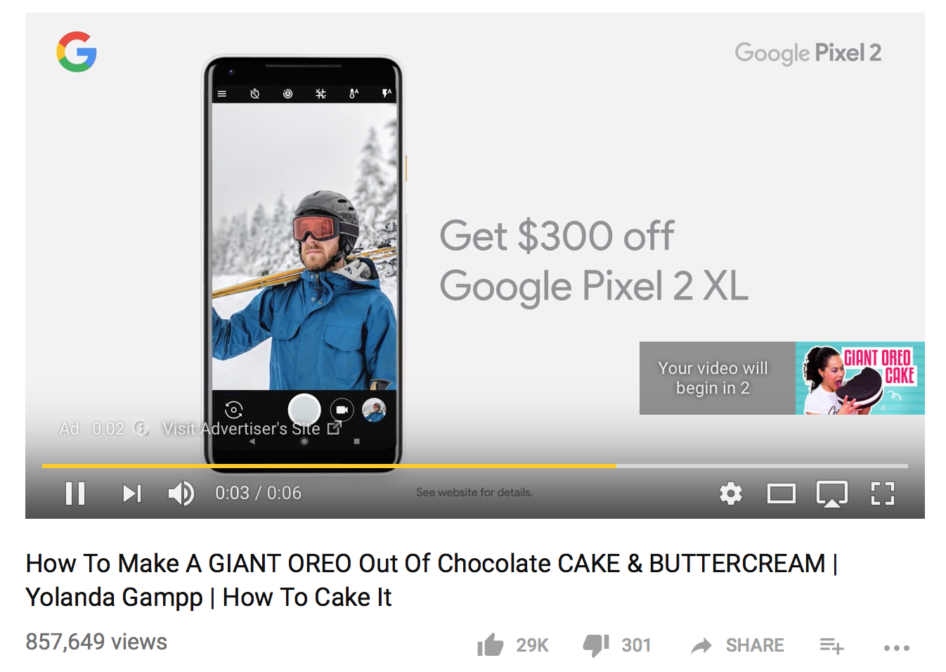 Реклама ютуба сейчас. Гугл реклама на ютуб. Bumper ads. Пример Bumper ads рекламы. Youtube Bumper ads.